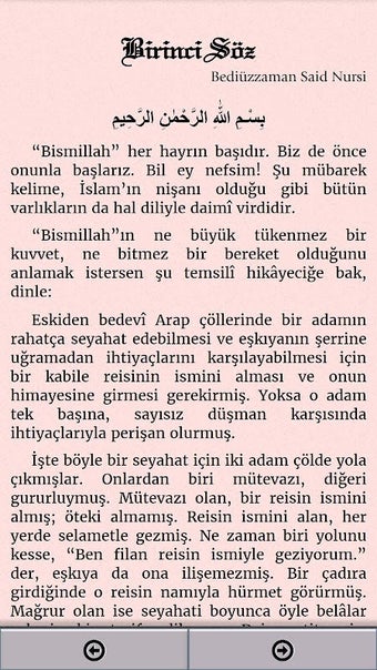 Image 0 for Ölüm ve Sonrası