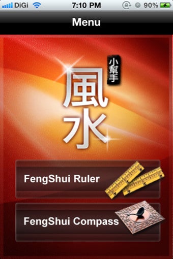 Image 0 for Fengshui Ruler & Compass