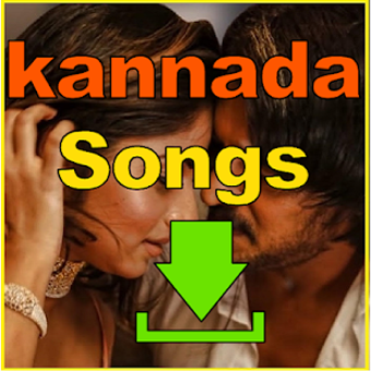 Imagen 0 para Kannada Songs Download : …