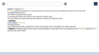 Imagen 2 para Oxford Dictionary of Engl…