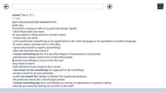 Image 0 for Oxford Dictionary of Engl…