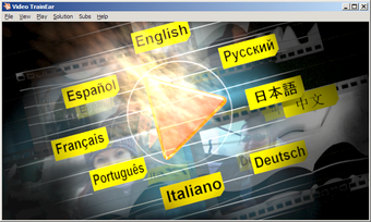 Imagen 0 para VideoTrainear