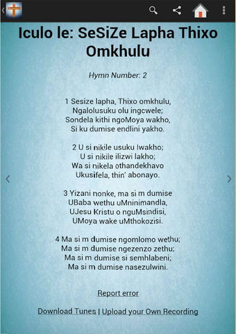 Image 0 for Amagama Okuhlabelela