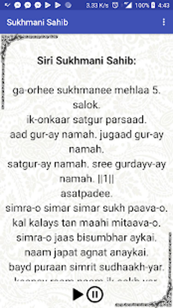 Image 0 for Sukhmani Sahib Path Audio