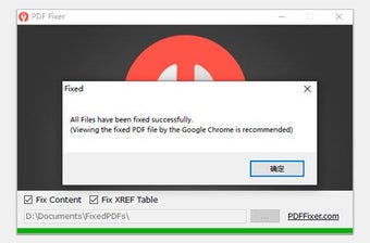 Image 0 for PDF Fixer