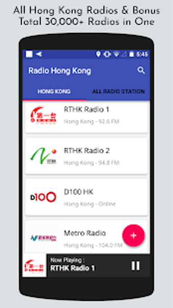 Image 1 for All Hong Kong Radios