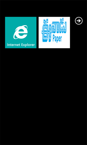 Imagen 0 para Eenadu Epaper for Windows…