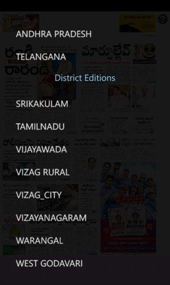 Image 3 for Eenadu Epaper for Windows…