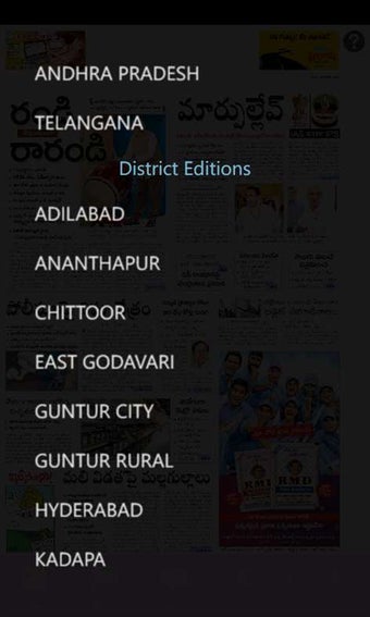 Imagen 1 para Eenadu Epaper for Windows…