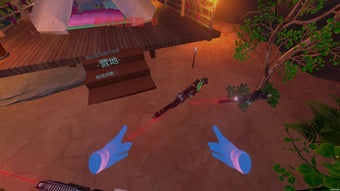 Imagen 0 para VR Wilderness Survival