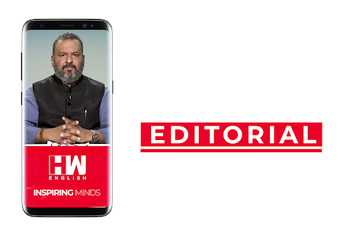 Imagen 1 para HW News Network