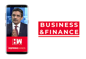 Imagen 3 para HW News Network