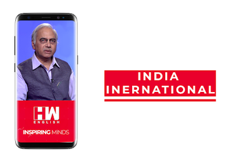 Imagen 0 para HW News Network