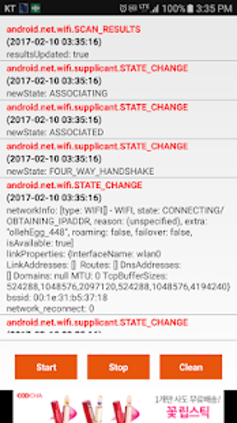 Image 0 for Smartphone Monitoring