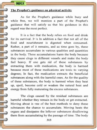Image 0 for Medicine Of Prophet (Sala…