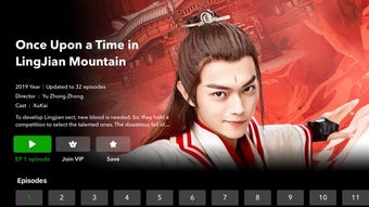 Image 0 for iQIYI