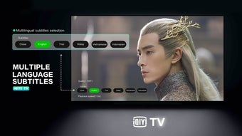 Image 3 for iQIYI