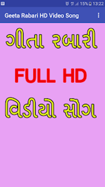 Image 2 for Geeta Rabari Video Song