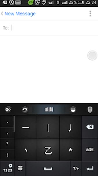 Imagen 1 para for GO Keyboard