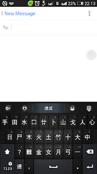 Imagen 3 para for GO Keyboard