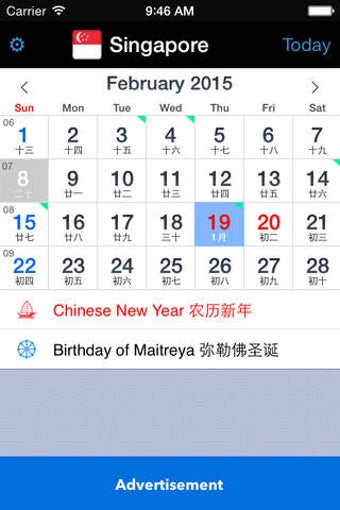 Image 0 for Singapore and Malaysia Ca…