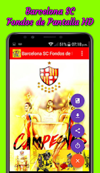 Imagen 1 para Barcelona SC Fondos de Pa…