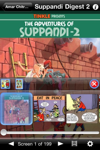 Image 0 for Suppandi Digest 2