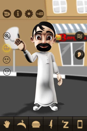 Image 0 for Talking Abu Youssef