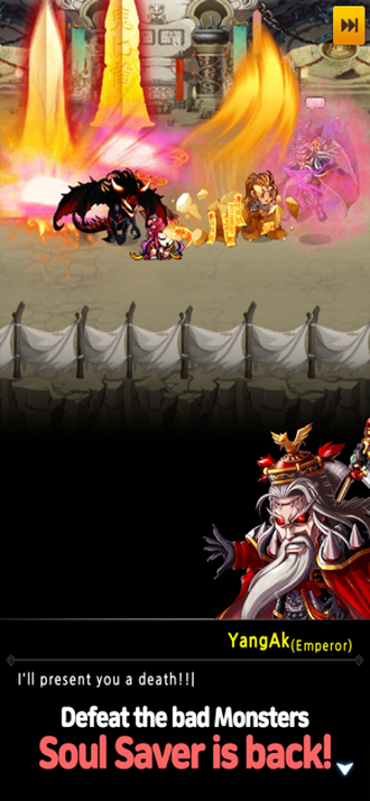 Image 0 for Soul Saver: Idle RPG