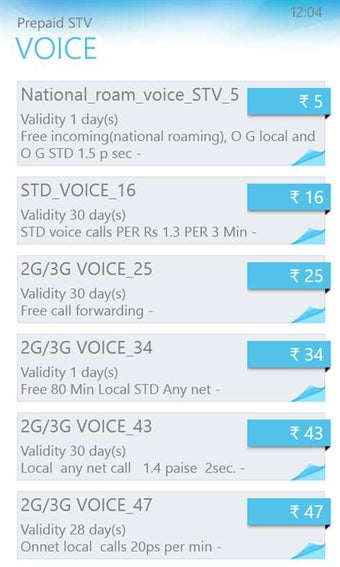 Image 1 for BSNL for Windows 10