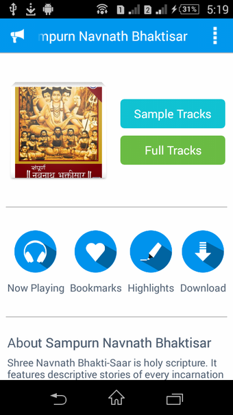 Imagen 2 para Navnath Bhaktisar Audio