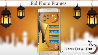 Image 1 for Eid Mubarak Photo Frames