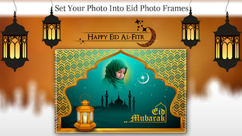 Image 0 for Eid Mubarak Photo Frames