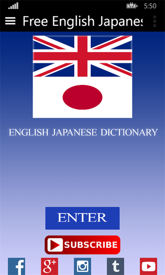 Image 2 for Free English Japanese Dic…