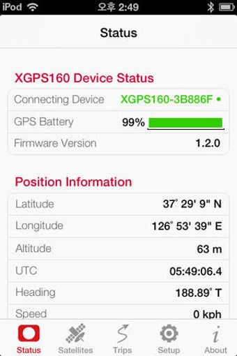 Imagen 0 para SkyPro GPS Status Tool fo…
