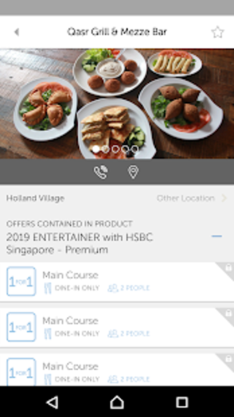 Imagen 2 para ENTERTAINER with HSBC