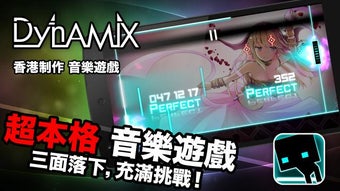 Imagen 4 para Dynamix