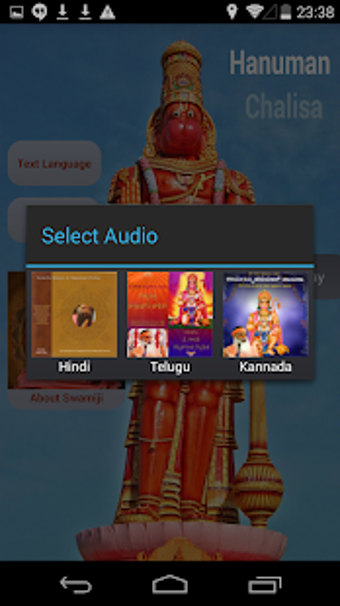 Imagen 1 para SGS Hanuman Chalisa