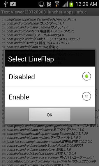 Imagen 4 para Text Viewer
