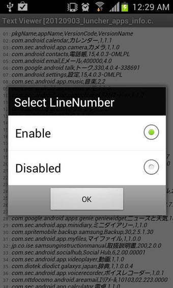 Imagen 3 para Text Viewer
