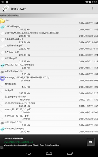 Imagen 9 para Text Viewer