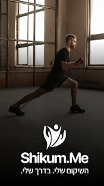 Image 0 for Shikum.Me