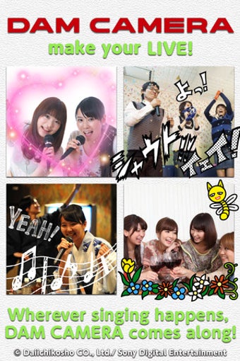 Image 0 for DAM CAMERA, Photo Editing…