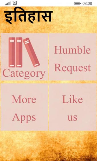 Image 0 for History GK in Hindi for W…