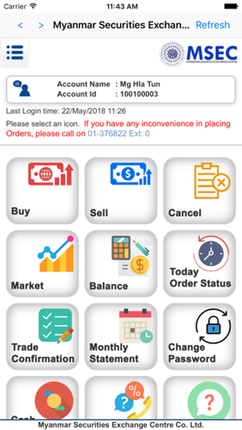 Image 0 for MSEC Mobile Trading