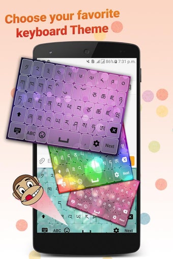 Image 2 for Tibetan Keyboard