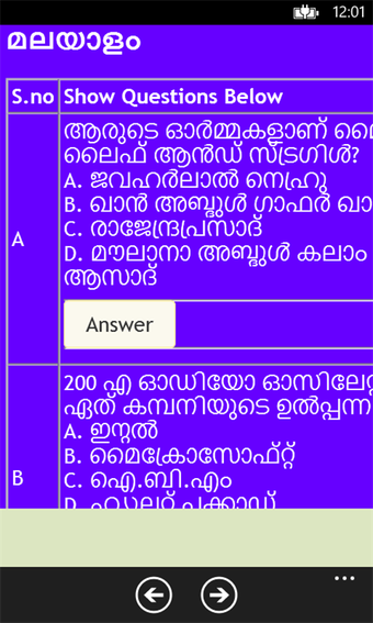 Image 2 for Malayalam GK and Quiz Que…