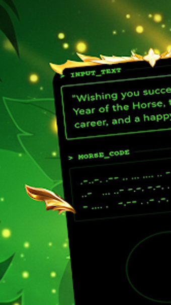 Image 0 for Signal Code