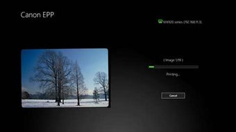 Image 3 for Canon Easy-PhotoPrint for…