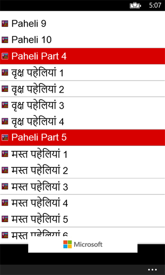 Imagen 2 para Paheli in hindi for Windo…